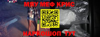 ПСИЛОЦИБИНОВЫЕ ГРИБЫ Тверь