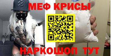 ПСИЛОЦИБИНОВЫЕ ГРИБЫ Тверь