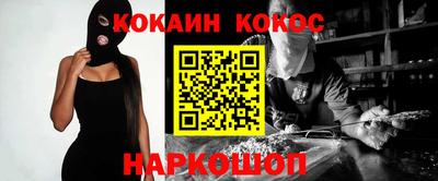 тгк Татарск