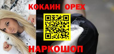 ПСИЛОЦИБИНОВЫЕ ГРИБЫ Тверь