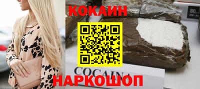 ПСИЛОЦИБИНОВЫЕ ГРИБЫ Тверь