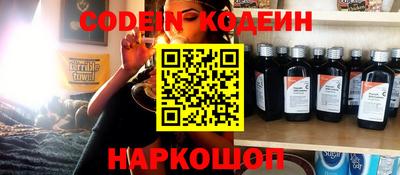 ПСИЛОЦИБИНОВЫЕ ГРИБЫ Тверь
