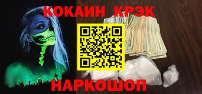 ПСИЛОЦИБИНОВЫЕ ГРИБЫ Тверь