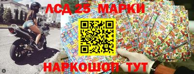 мдпв Тара
