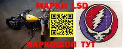 ПСИЛОЦИБИНОВЫЕ ГРИБЫ Тверь
