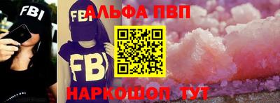 ПСИЛОЦИБИНОВЫЕ ГРИБЫ Тверь