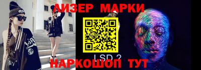 ПСИЛОЦИБИНОВЫЕ ГРИБЫ Тверь