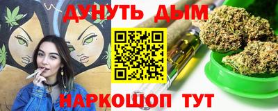 ПСИЛОЦИБИНОВЫЕ ГРИБЫ Тверь