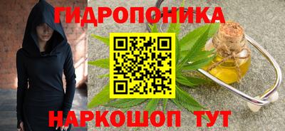 тгк Татарск