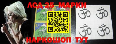 тгк Татарск