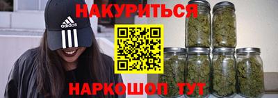 тгк Татарск