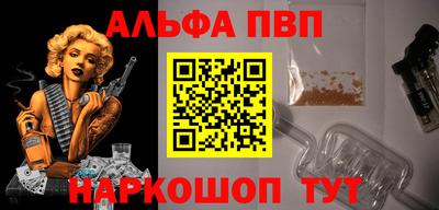 мдпв Тара