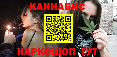 ПСИЛОЦИБИНОВЫЕ ГРИБЫ Тверь