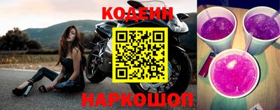 ПСИЛОЦИБИНОВЫЕ ГРИБЫ Тверь