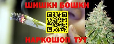 тгк Татарск