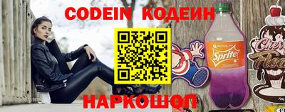 мдпв Тара
