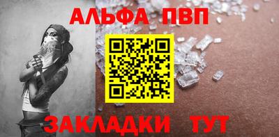 мдпв Тара