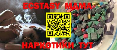 ПСИЛОЦИБИНОВЫЕ ГРИБЫ Тверь
