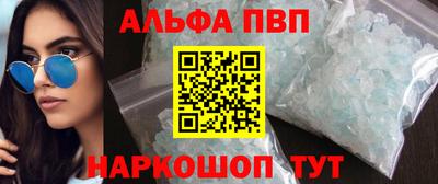 ПСИЛОЦИБИНОВЫЕ ГРИБЫ Тверь