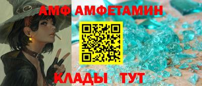 ПСИЛОЦИБИНОВЫЕ ГРИБЫ Тверь