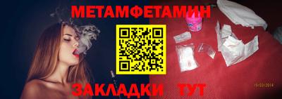 мдпв Тара