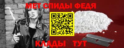 мдпв Тара