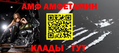 ПСИЛОЦИБИНОВЫЕ ГРИБЫ Тверь