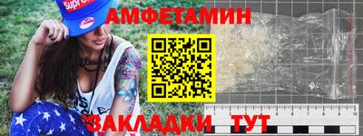 ПСИЛОЦИБИНОВЫЕ ГРИБЫ Тверь