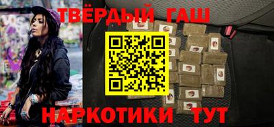 ПСИЛОЦИБИНОВЫЕ ГРИБЫ Тверь