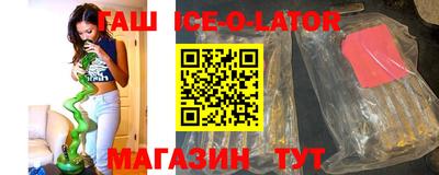ПСИЛОЦИБИНОВЫЕ ГРИБЫ Тверь