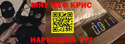 мдпв Тара