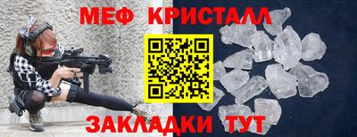 мдпв Тара